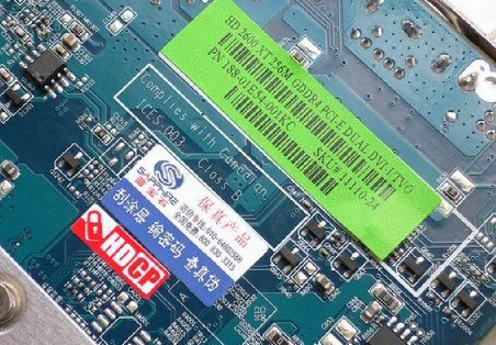 顯卡防偽碼怎么查詢正品（顯卡查詢防偽碼）
