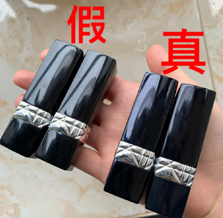 迪奧口紅怎么查詢防偽（迪奧口紅防偽標查詢）