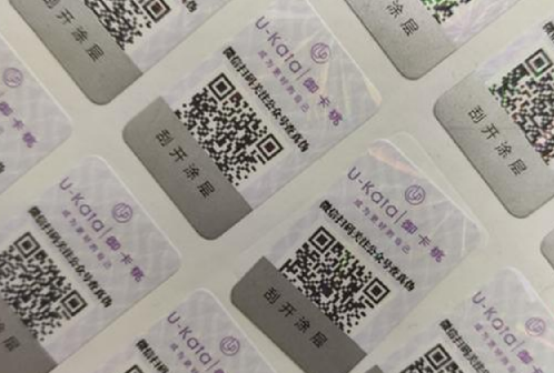 產(chǎn)品二維碼怎么防偽查詢（掃一掃查詢防偽碼準(zhǔn)確嗎）