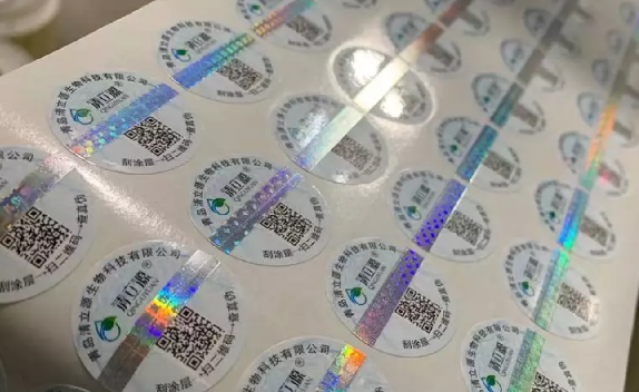 防偽碼查詢查不到怎么回事？防偽碼查不到怎么辦？