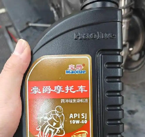 豪爵機油濾芯防偽碼查詢？豪爵機油怎么查真偽？
