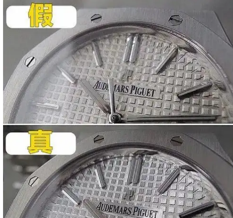 怎么查手表是不是正品？手表編號查詢真?zhèn)危?>
							</div>
							<div   id=