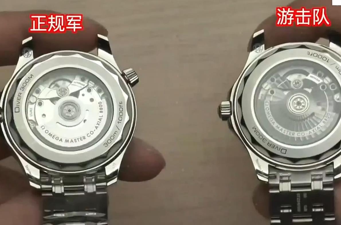 如何通過掃一掃圖片識別手表真?zhèn)危簩I(yè)指南