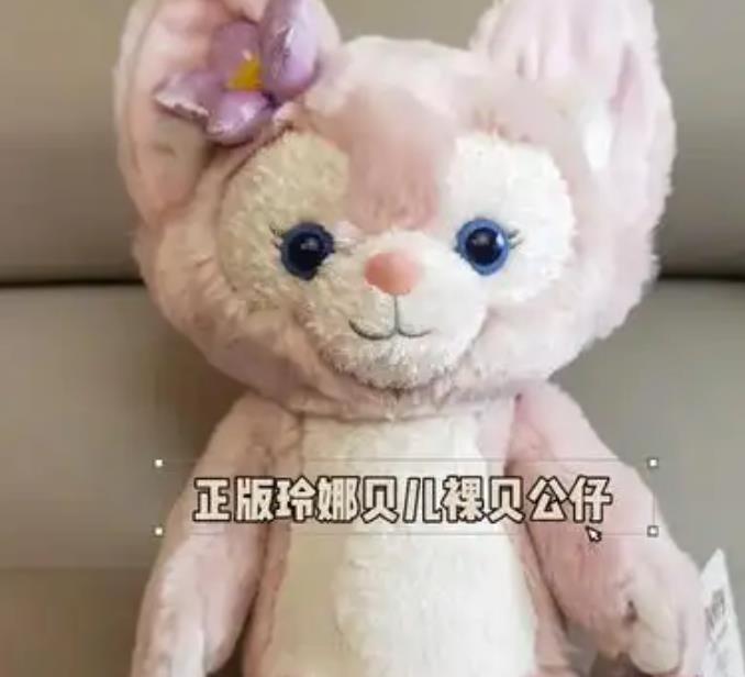 玩具防偽碼在哪里查詢真偽，玩具怎么查真偽？