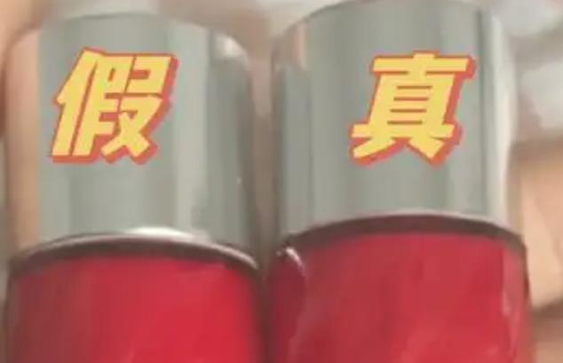 化妝品防偽碼在哪查詢真?zhèn)危瘖y品的防偽碼怎么看？