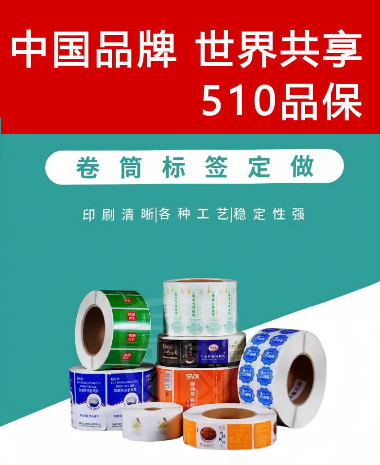 學會查二維碼防偽碼，就像給商品驗明正身，讓咱遠離假貨